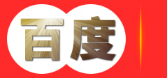沈阳锐嘉建材有限公司_沈阳锐嘉建材有限公司